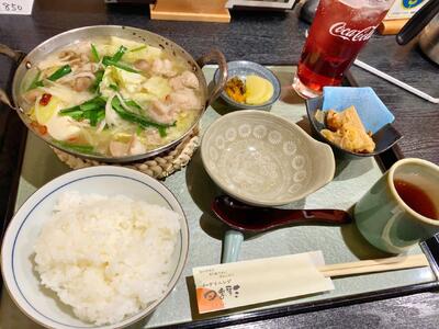 四季彩