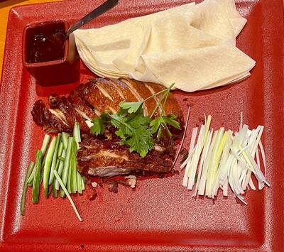Noodle House