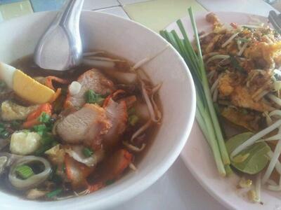 ร้านก๋วยจั๊บน้องแตน
