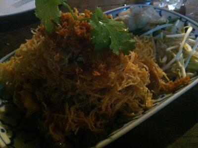 Bann Thong Boran