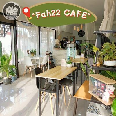 Fah22 CAFE