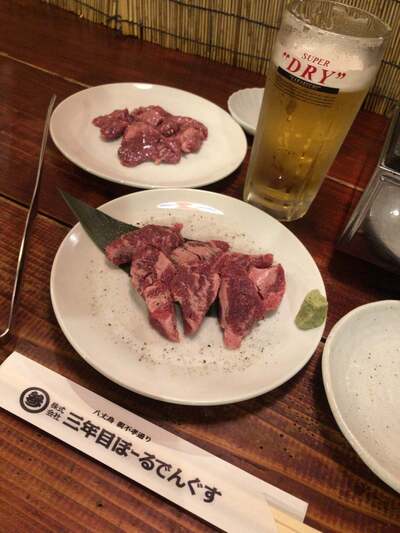 焼肉 三年目の浮気