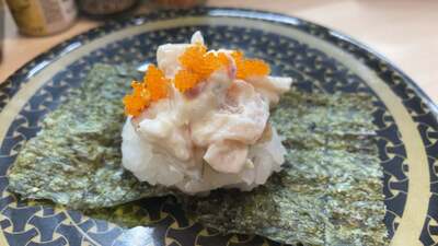 HAMA-SUSHI Ichihara Goi