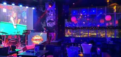 Bazooka Bar