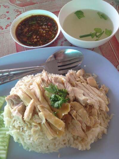 ข้าวมันไก่ไหหล่ำ