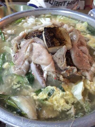 ร้านป้านรา