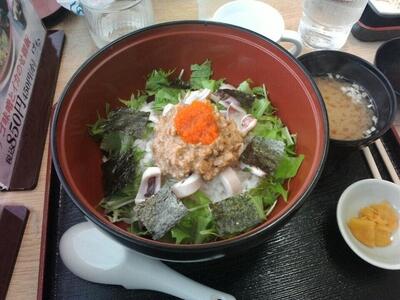 はな