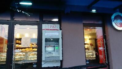 PEKNJICA LIŠĆEVICA