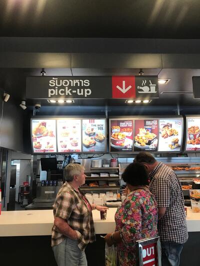 KFC