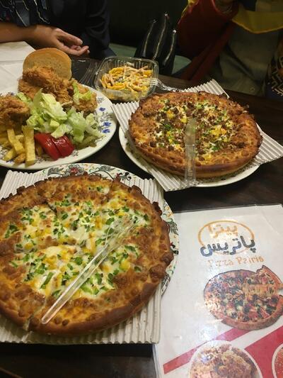 Patris Pizza پیتزا پاتریس