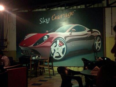 Sky Garage photo