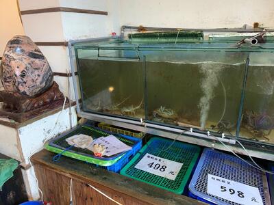 055 海鮮專賣店