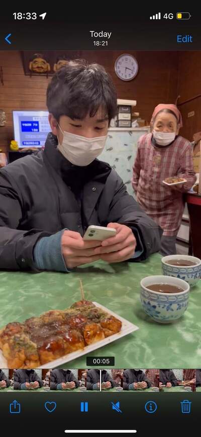 山代屋