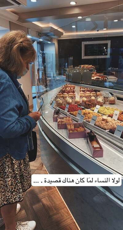 Pastry Colbert by Frédéric Comyn