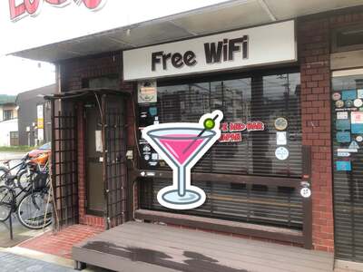 Lucky Pete's cafe and bar