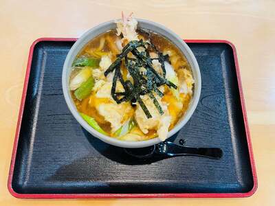 Hamacho