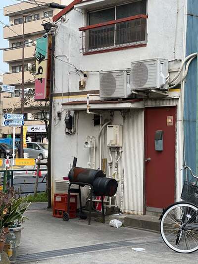 MUSIC BAR AQUARIUS