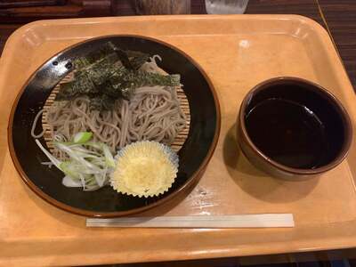 Ishibashi