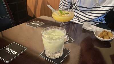 Bar Third House