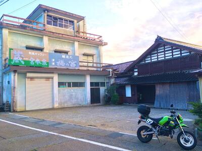 宮本酒造店