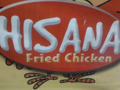 Hisana Fried Chicken - Taruna
