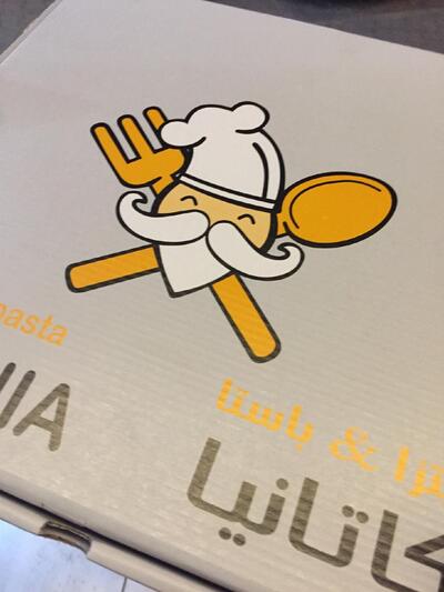 Catania pasta & pizza