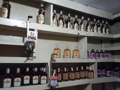 J C Wines and Spirits