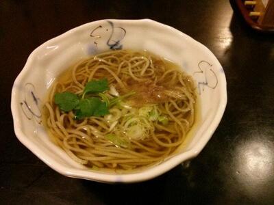 和照居