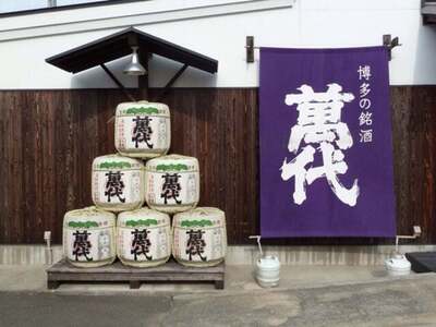 小林酒造本店