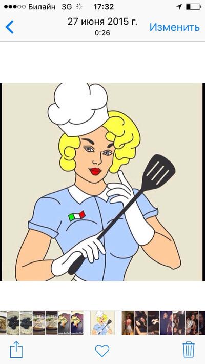 Pizzeria Donna Bella ул.Красная 66