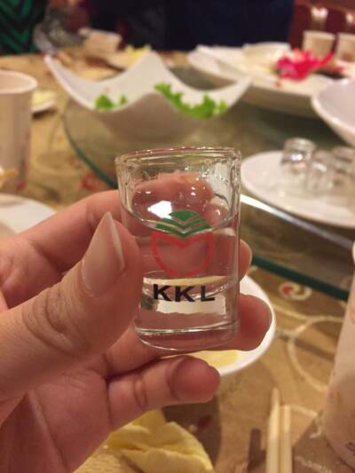 海洋餐廳