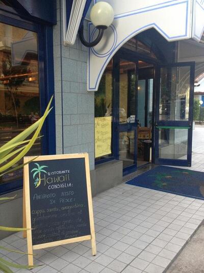 Pizzeria Ristorante Hawaii