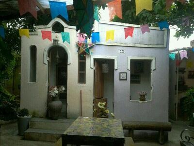 Restaurante Maria Maria Nordestina foto