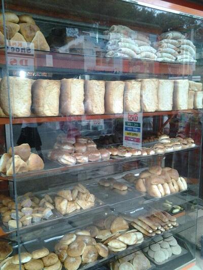 Talent Bake Shop