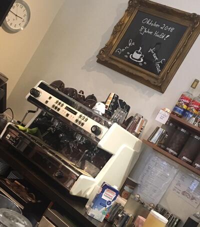 Kaffeerösterei Liebergall GmbH