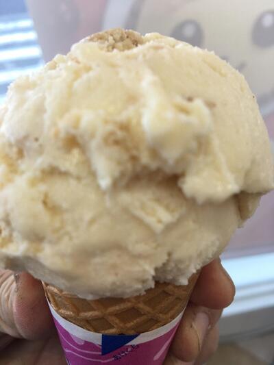 Baskin Robbins Yokkaichi Komono