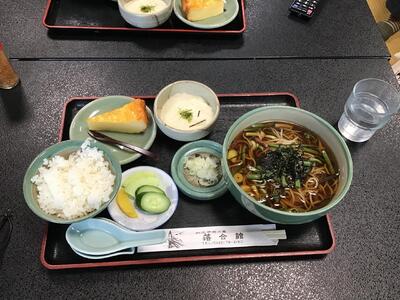 落合館