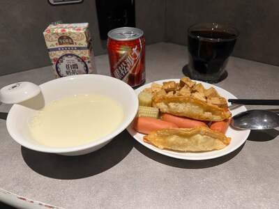 Plaza Premium Lounge (Zone C, International Departures, Terminal 1)
