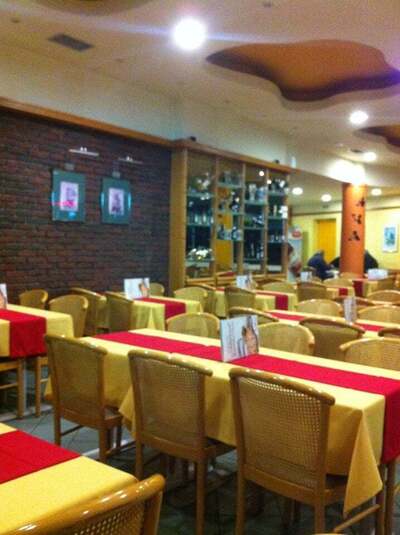 Roma Pizza