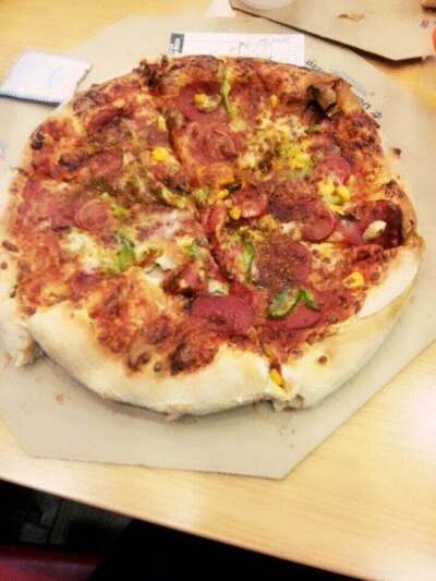 Domino's Pizza Başakşehir