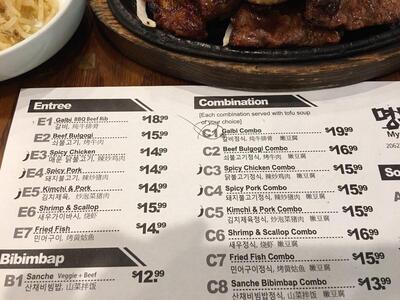 Myung Dong Restaurant