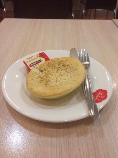 Michel's Patisserie