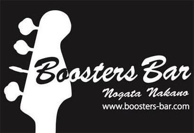 Booster's Bar
