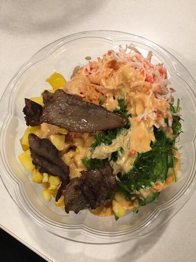Poke Noodle