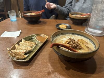 Kuradashimiso Menbaippo Musashimura Yamaten