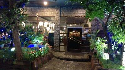 家園藝術咖啡牛排館
