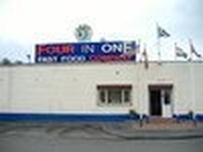 Four in one Head office
