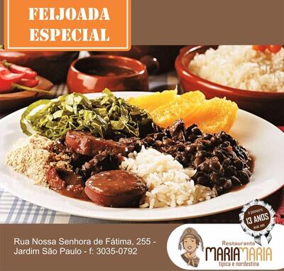 Restaurante Maria Maria Nordestina foto