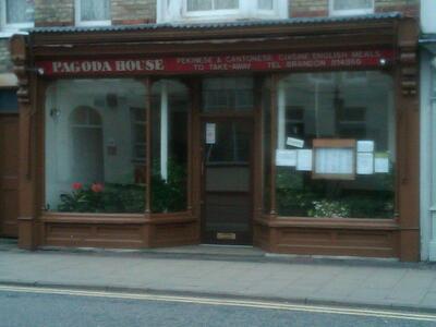 Pagoda House