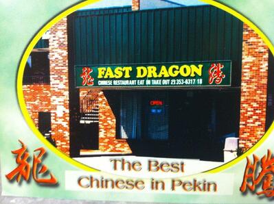 Fast Dragon